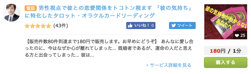 秋山ゆうき先生