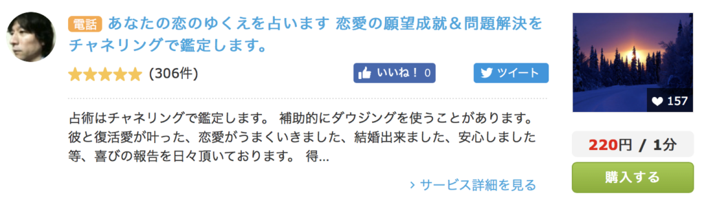 ひろすえ先生